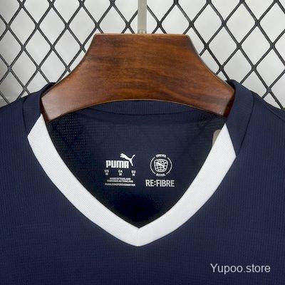 PSV Eindhoven extérieur 2025-2026