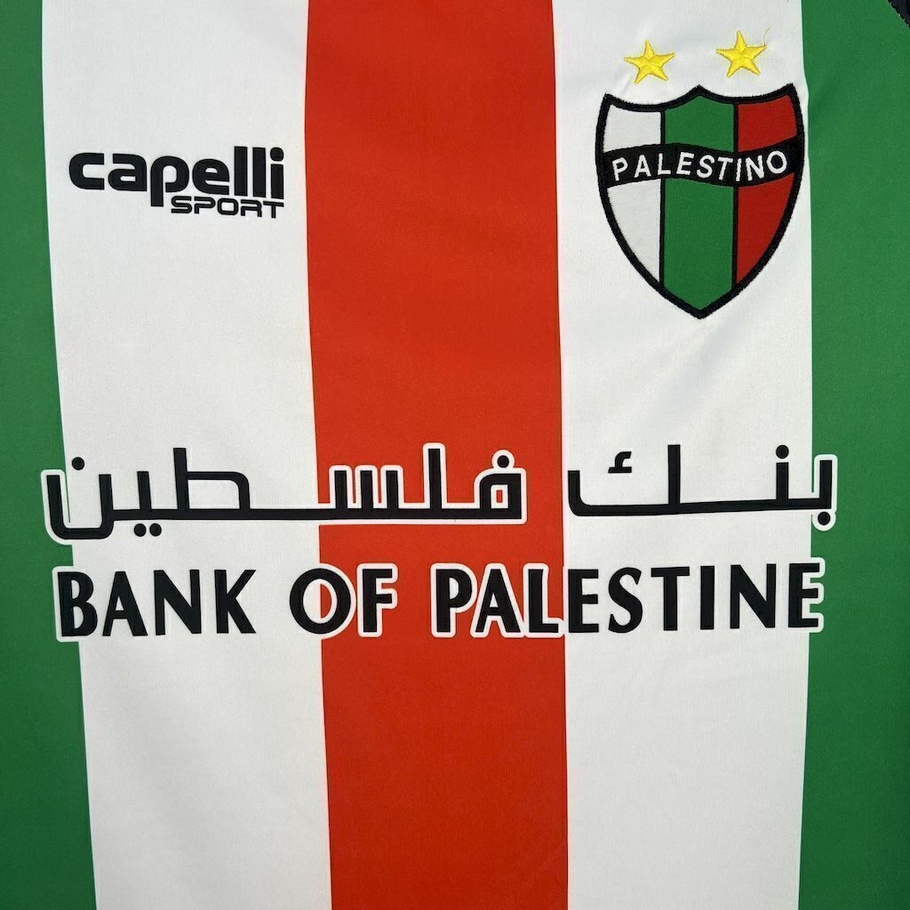 Palestine domicile 2025-2026