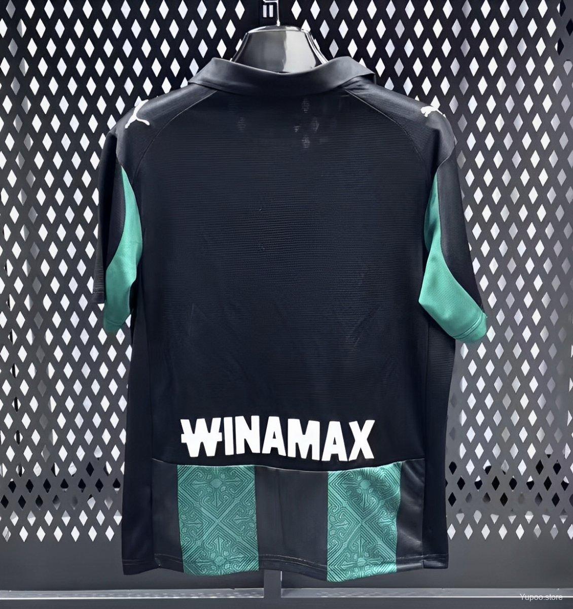 RC Lens extérieur 2025-2026