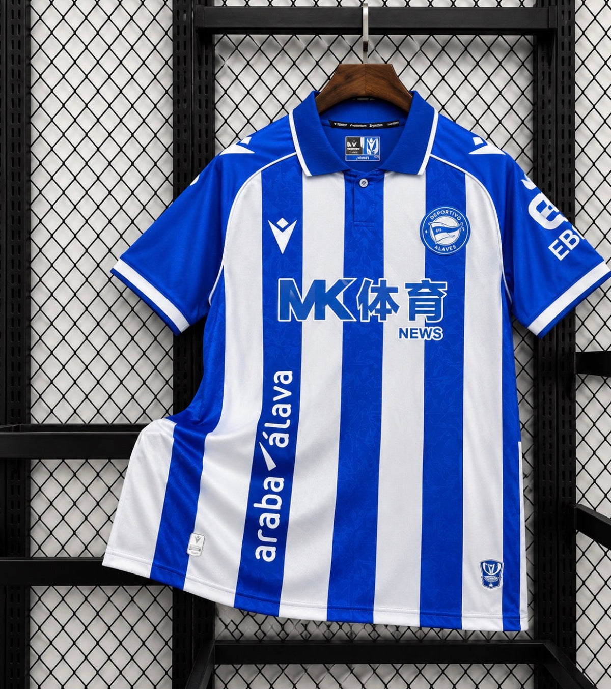 Deportivo Alavés domicile 2026-2027