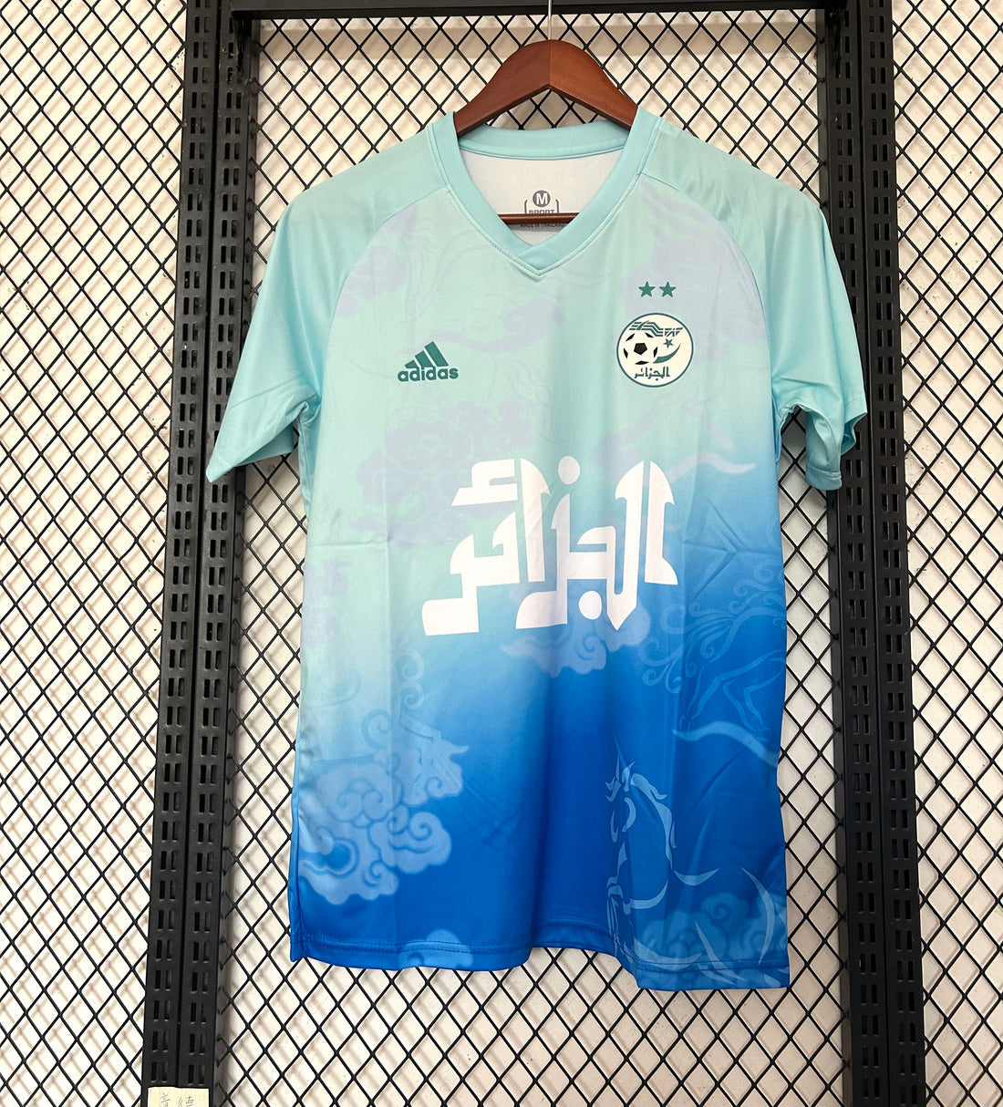Algérie spéciale 2024-2025 Bleu