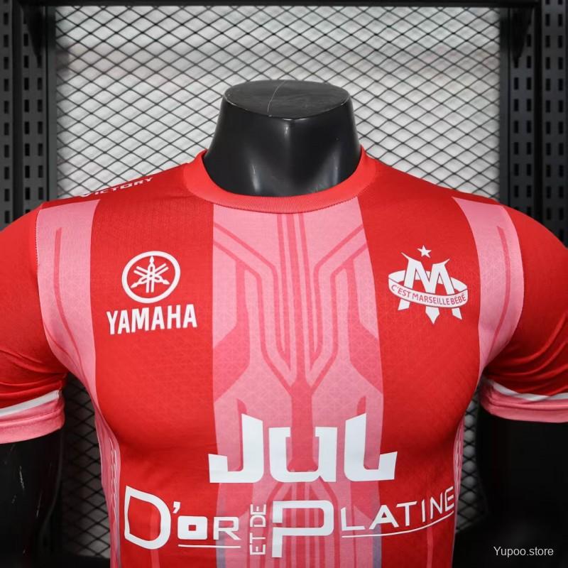 Marseille Jul 2025-2026 Rouge