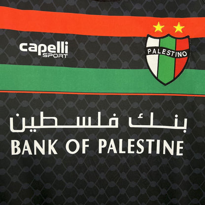 Palestine extérieur 2025-2026
