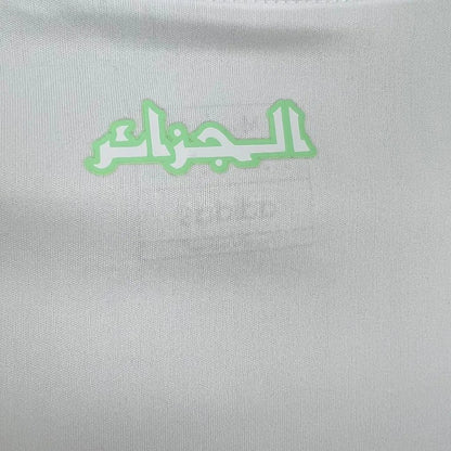 Algérie exterieur 2024-2025