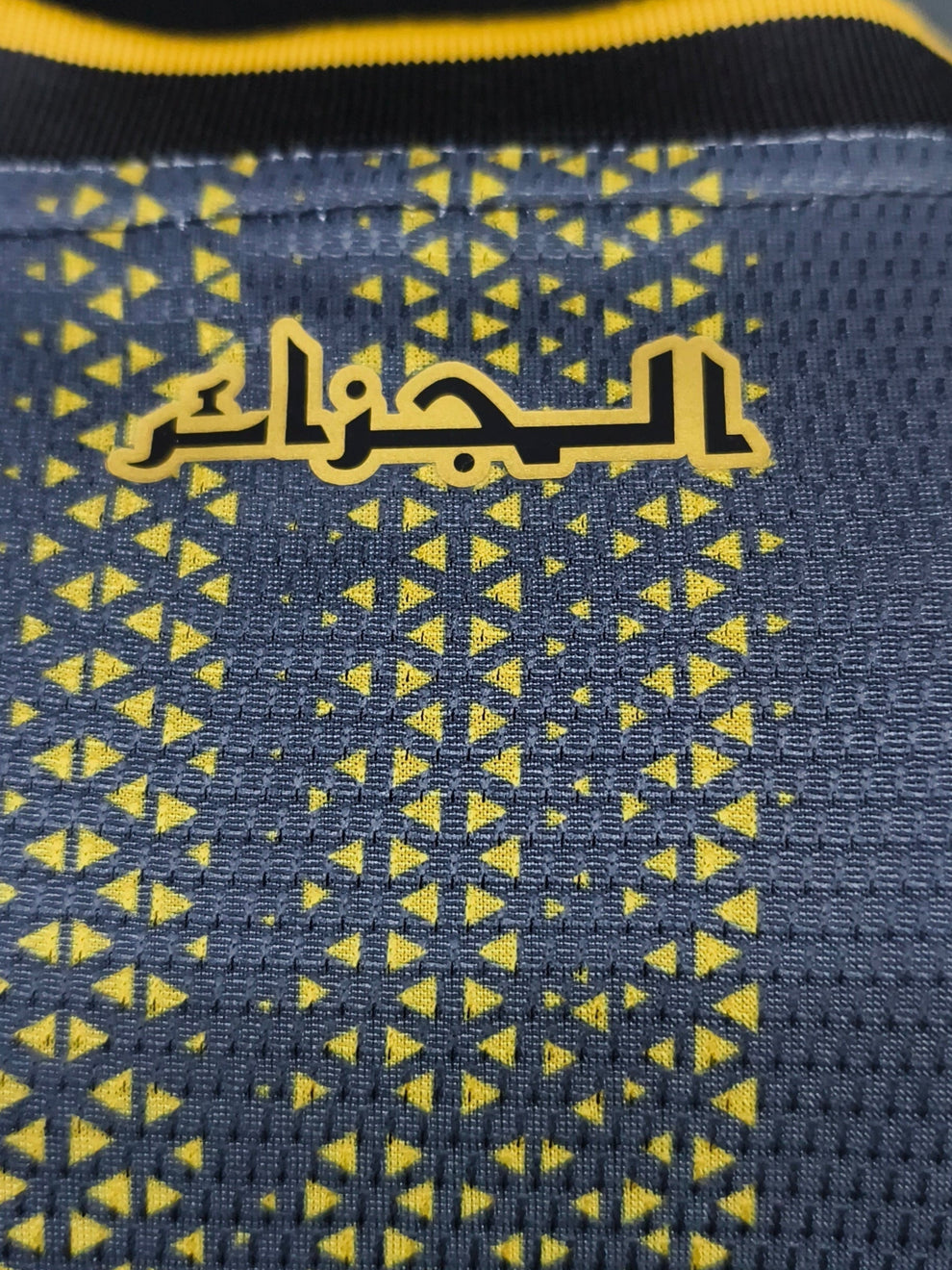 Algérie spéciale 2025-2026 Noir