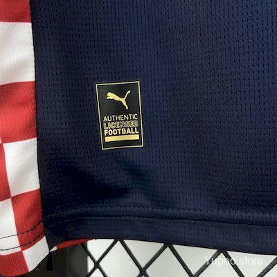 PSV Eindhoven extérieur 2025-2026