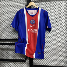 Paris (PSG) domicile 2026-2027 ⭐️⭐️