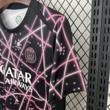 Paris (PSG) training 2025-2026