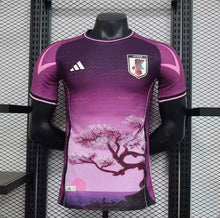 Japon spécial 2024-2025 Rose