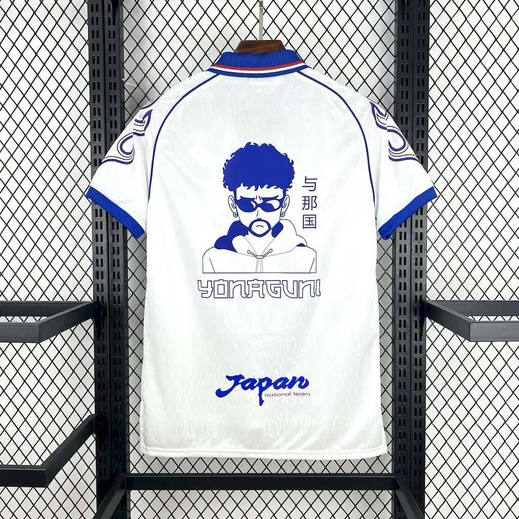 Retro Japon extérieur 1998