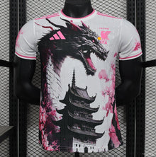Japon spécial 2025-2026 Rose