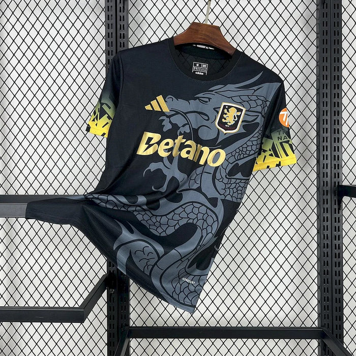 Aston Villa extérieur 2025-2026