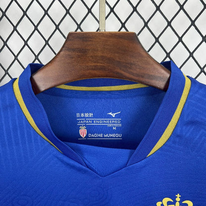 AS Monaco extérieur 2025-2026