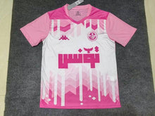 Tunisie spéciale 2025-2026 Rose