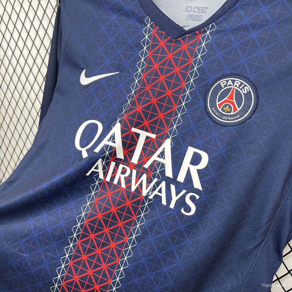 Manche longue Paris (PSG) domicile 2025-2026