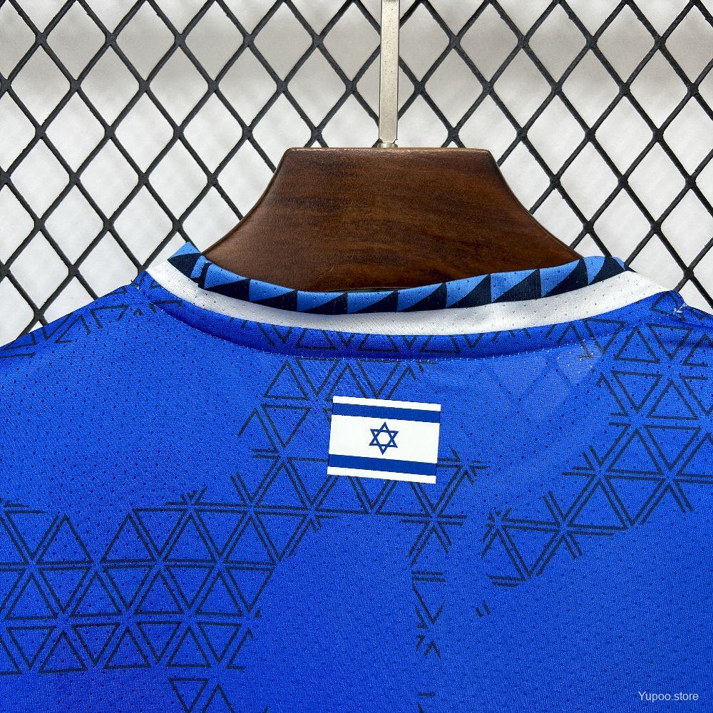 Israel extérieur 2025-2026