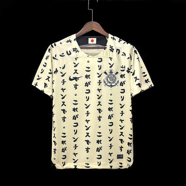 Corinthians Third 2022-2023