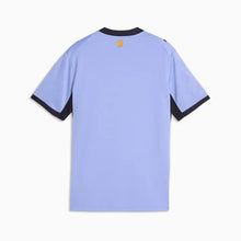 Ensemble short Marseille third 2026-2027