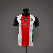 Palestine blanc 2026-2027